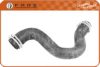 PSA 1343KW Radiator Hose